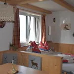 Much`s Bergstüberl Wattenberg